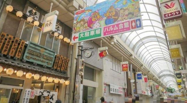 周辺環境画像