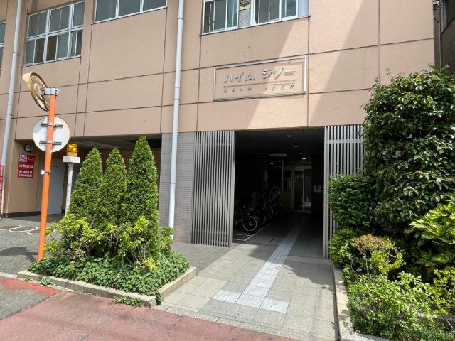 ハイムジゾー 物件画像