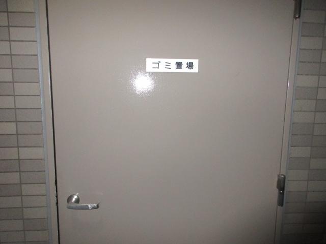 ワールドパレス武蔵小山Ⅱ 物件画像