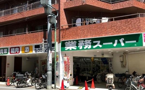 スーパー