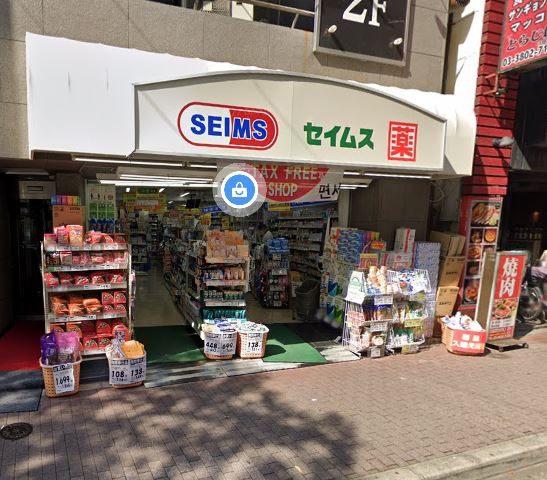ドラックストア