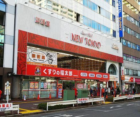 ドラックストア