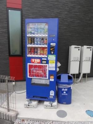 HARUふたまたがわ（106） その他