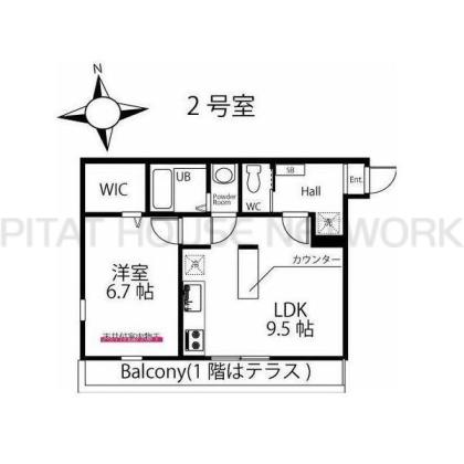  間取り図写真