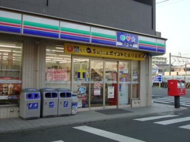 スリーエフ相模大塚駅前店：71m