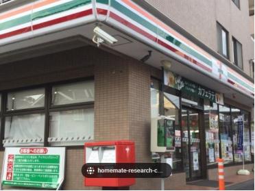 セブンイレブン横浜阿久和西店：798m