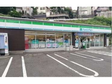 ファミリーマート鶴ヶ峰本町店：506m