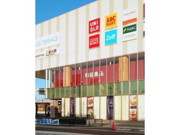 ヤマダデンキテックランド二俣川店：1202m