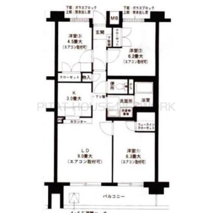  間取り図写真