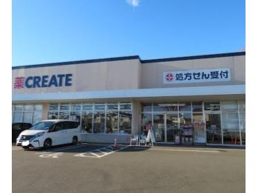 クリエイトエス・ディー新瀬谷南台店：168m