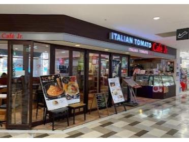 イタリアントマトカフェジュニア西友二俣川店：556m