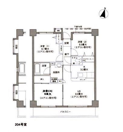  間取り図写真