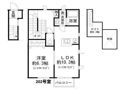  間取り図写真