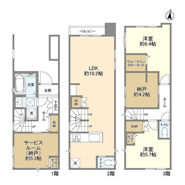 写真:物件の写真