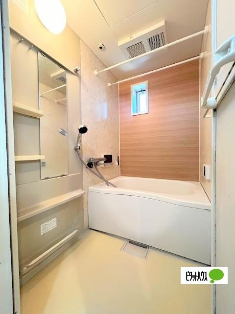横浜市泉区岡津町アパート バス／シャワー