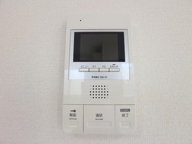 ヴィレッヂ大和東（502） 部屋画像