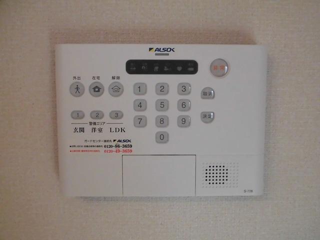 ドゥヴァンクール　Ⅱ（303） 部屋画像