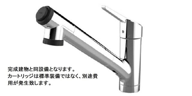 グレイスサイトＧ（205） 設備