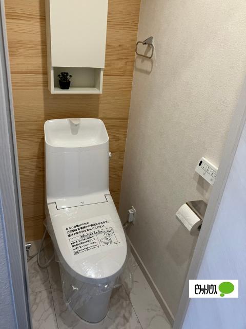横浜市旭区都岡町マンション トイレ