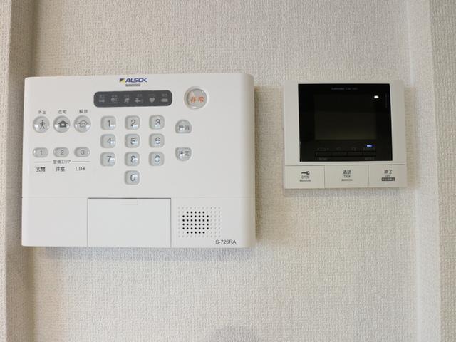 イーリスコート大和中央（301） 部屋画像