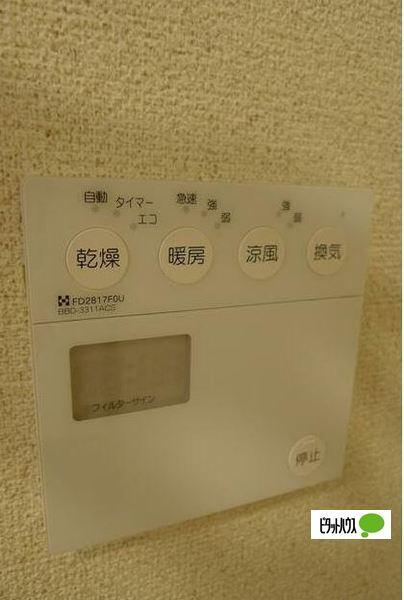ドルフ南本宿Ⅱ（204） 設備