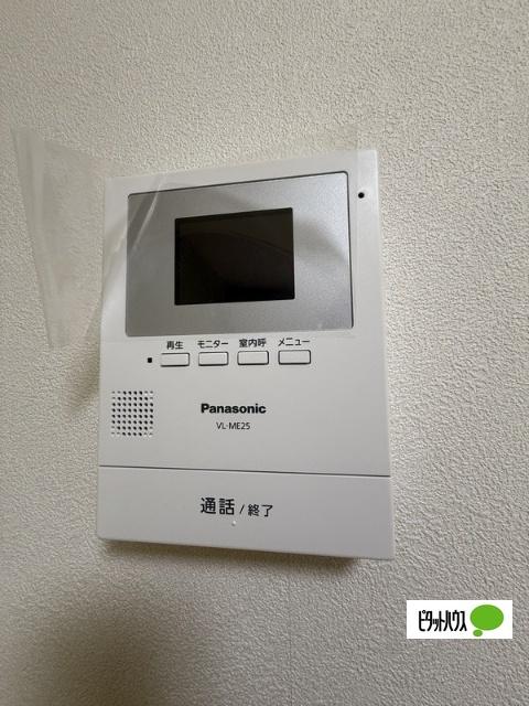 アイズ瀬谷（101） セキュリティ
