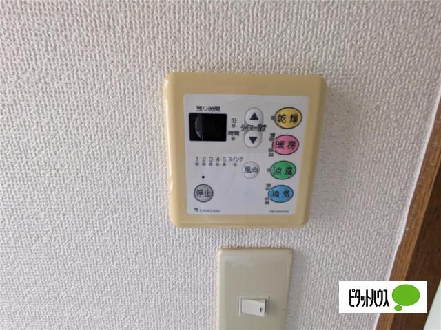 ベルテラス南万騎が原Ａ棟（2） 設備