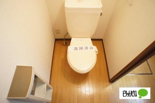 横浜市旭区今宿アパート トイレ