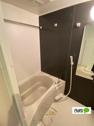 横浜市旭区さちが丘アパート バス／シャワー