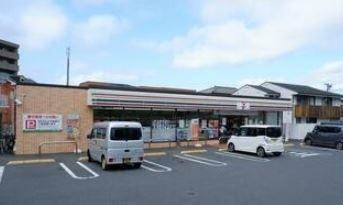 セブンイレブン横浜川島町西店：530m