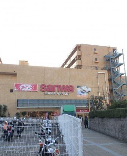 sanwa鶴ヶ峰店：567m