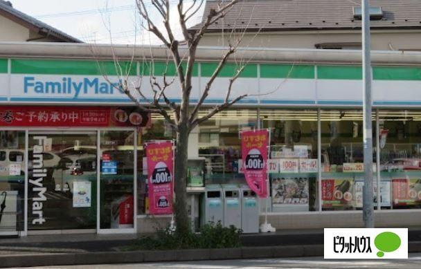 ファミリーマート下瀬谷二丁目店：315m