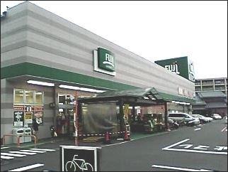 Fuji橋戸店：495m
