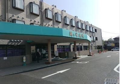 横浜鶴ケ峰病院：413m
