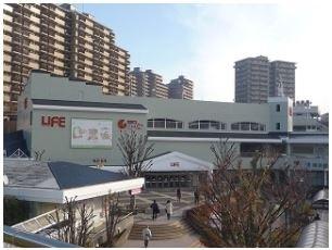 そうてつローゼン緑園都市店：475m