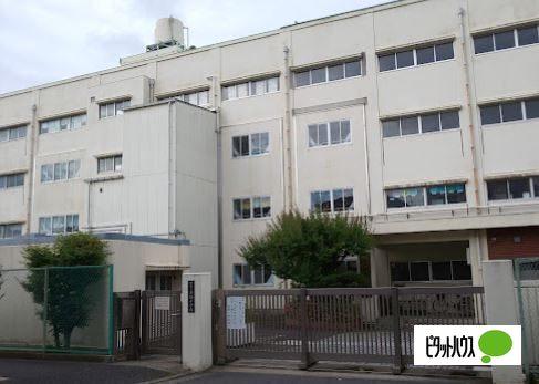 横浜市立新橋小学校：1064m