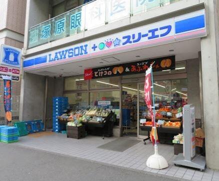 ローソン・スリーエフ二俣川駅北口店：427m