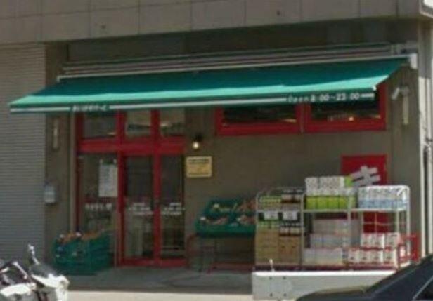 まいばすけっと岡沢町店：696m