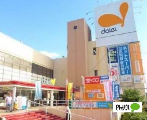 ドムドムハンバーガー三ッ境店：156m