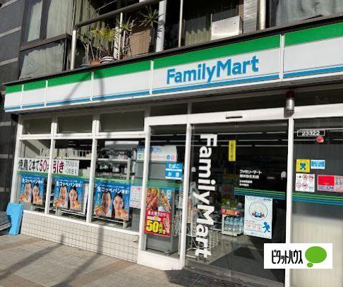ファミリーマート横浜弥生町店：80m