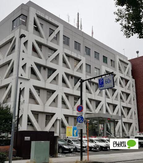 伊勢佐木警察署：208m