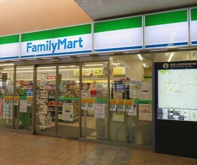ファミリーマート相鉄希望ヶ丘駅店：245m