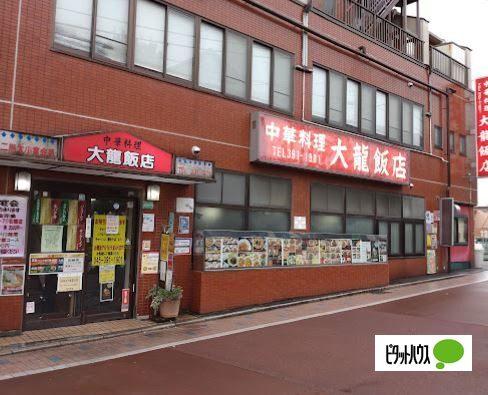 大龍飯店：431m