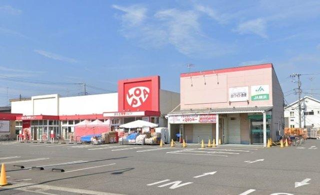 ロピア瀬谷橋戸店：1201m