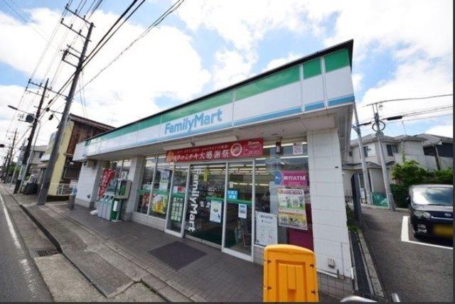 ファミリーマート瀬谷相沢店：557m