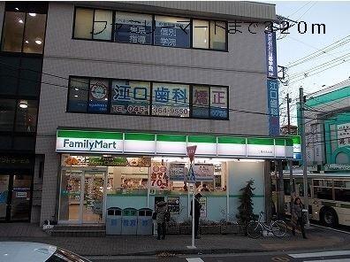 ファミリーマート二俣川北口店：436m