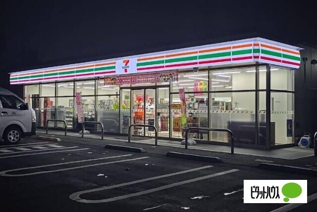 セブンイレブン横浜阿久和東1丁目店：481m