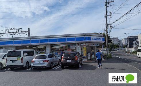 ローソン新中希望ヶ丘店：754m