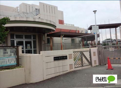横浜市立市沢小学校：506m