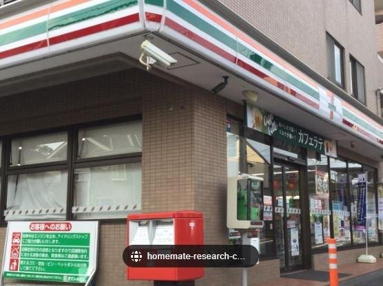 セブンイレブン横浜阿久和西店：466m